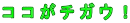 �R�R���`�K�E�I 
