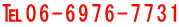 ��06-6976-7731 