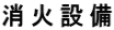 ���ΐݔ�