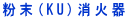 ����(KU)���Ί� 